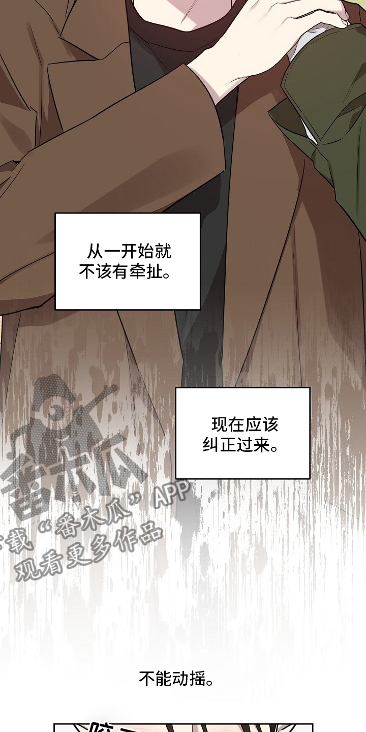 第69话5