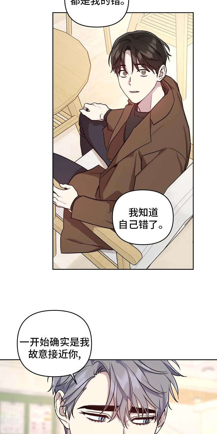 第68话1