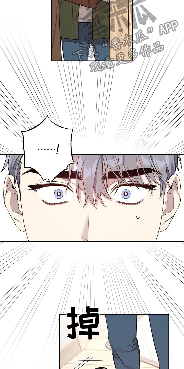 第68话11