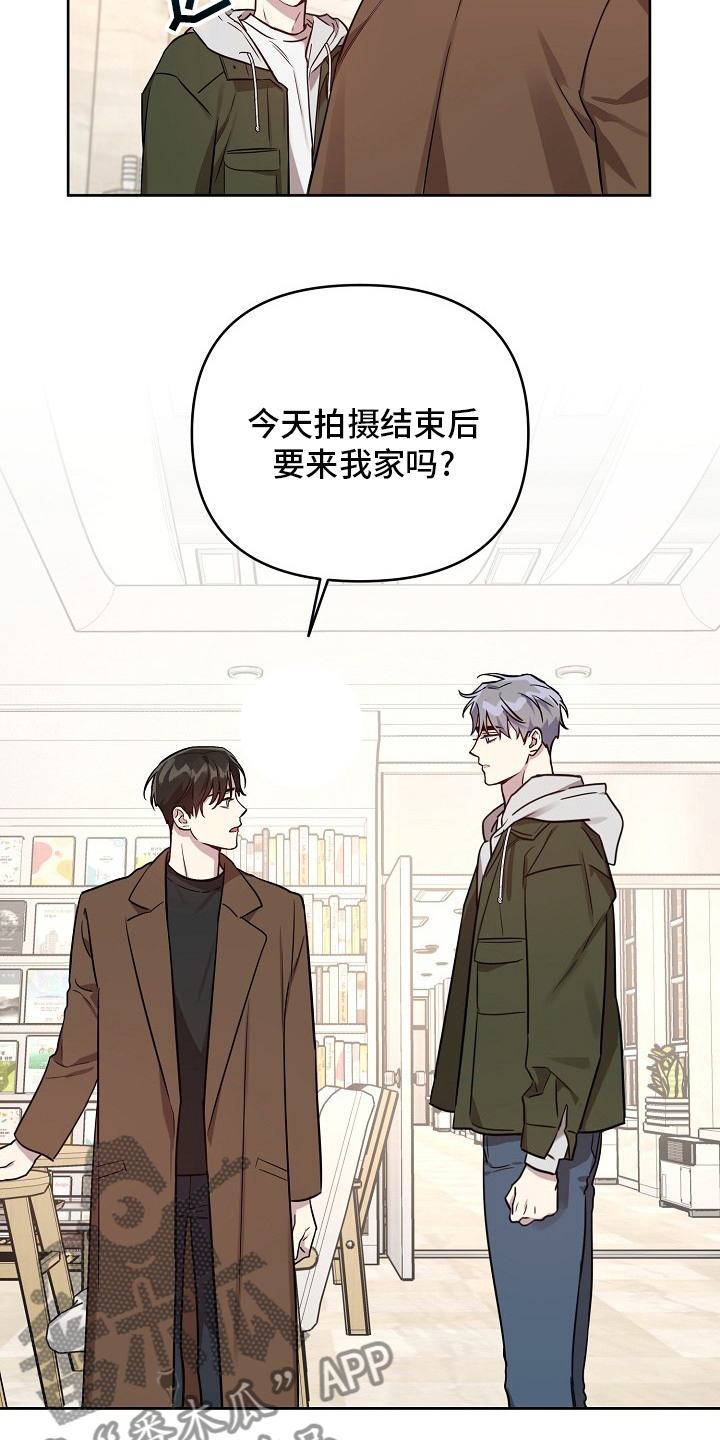 第68话6