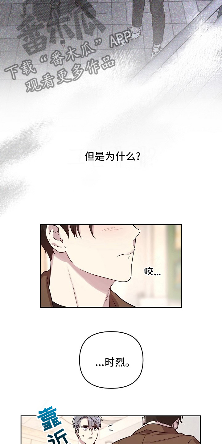 第68话5