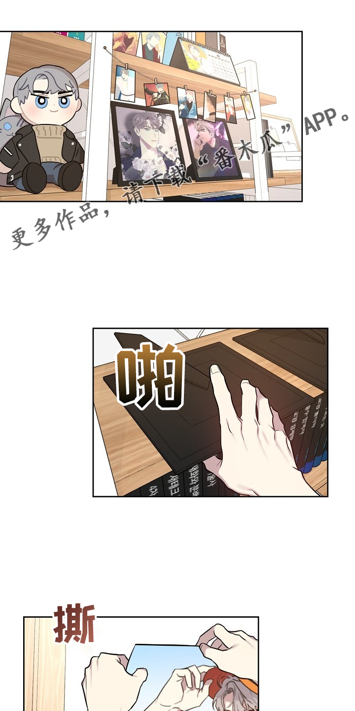 第67话0