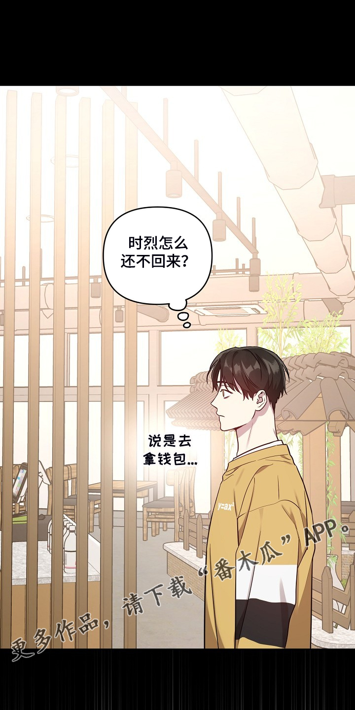第66话0