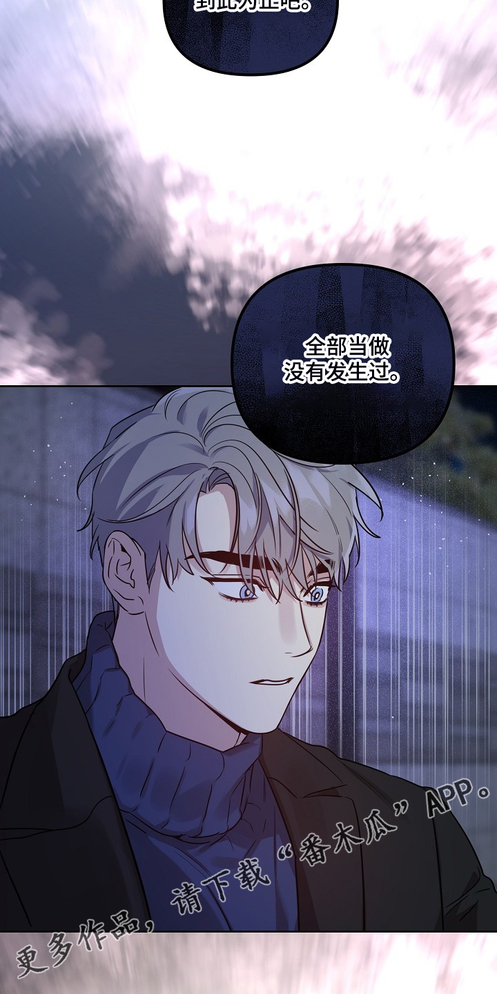 第66话21