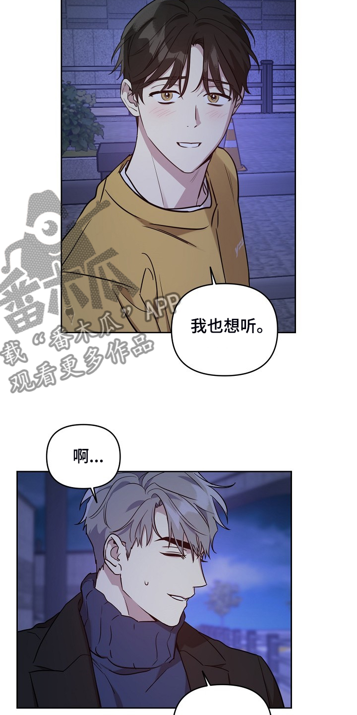 第65话15