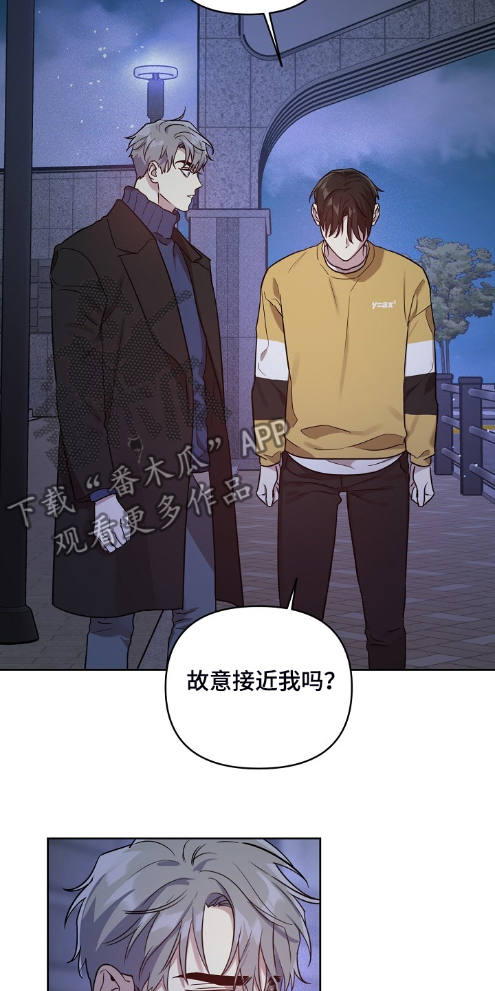 第65话20