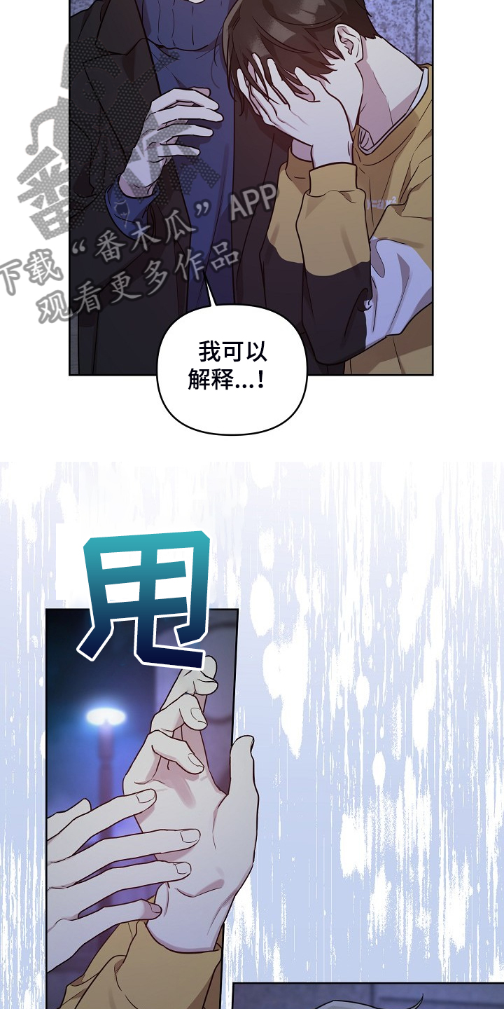 第65话18