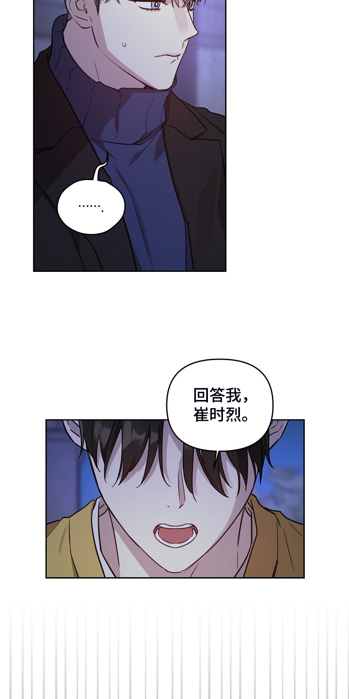 第65话21