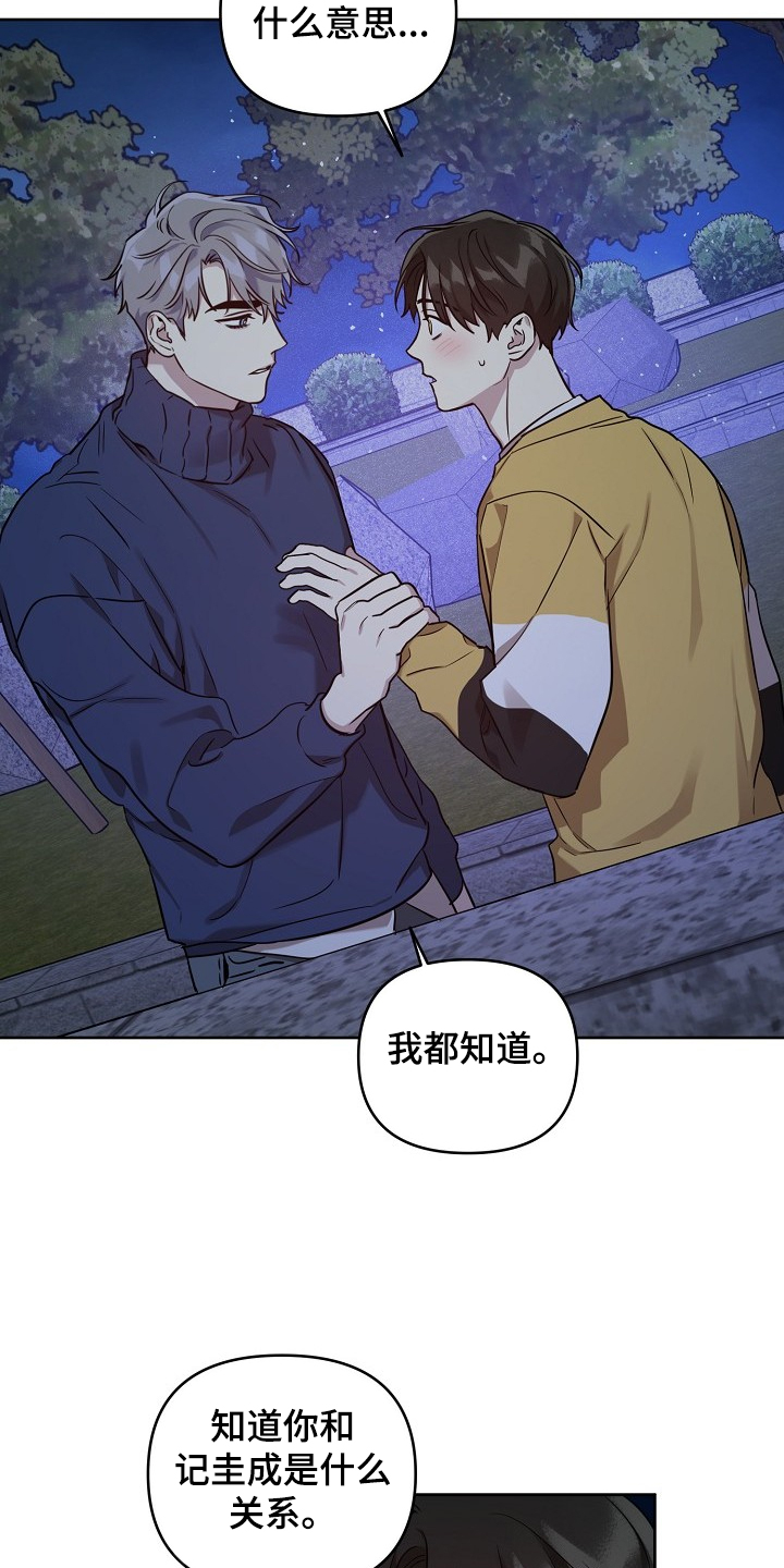 第64话1