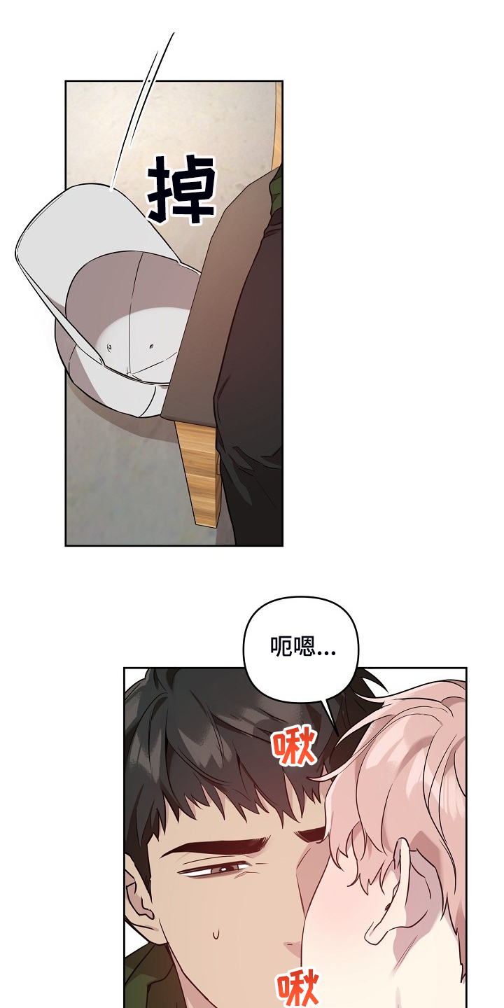 第64话10