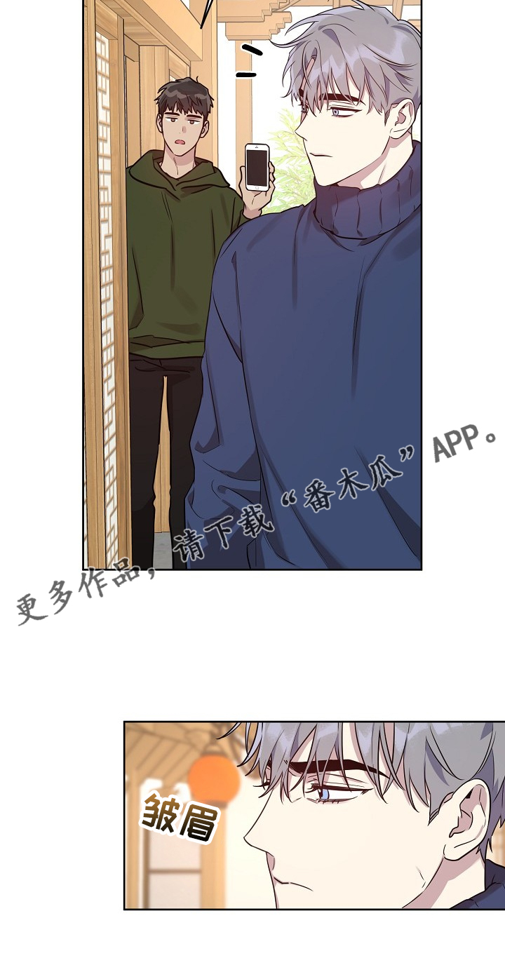 第64话19