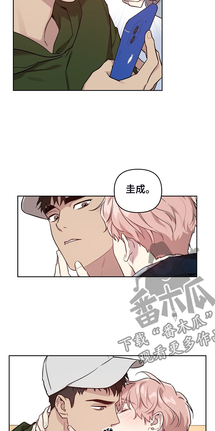 第64话8