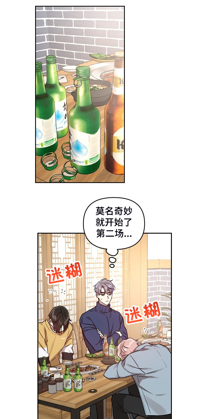 第63话0