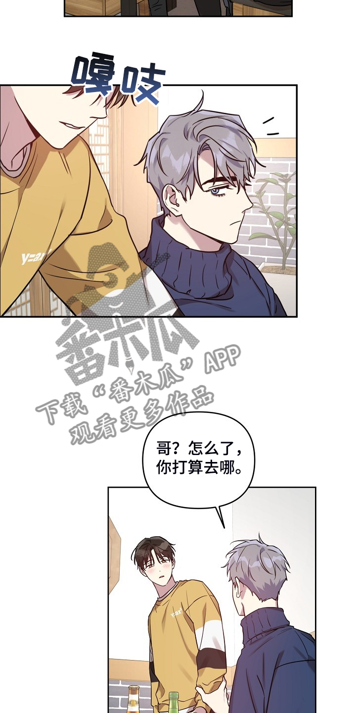 第63话1