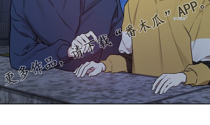 第63话10