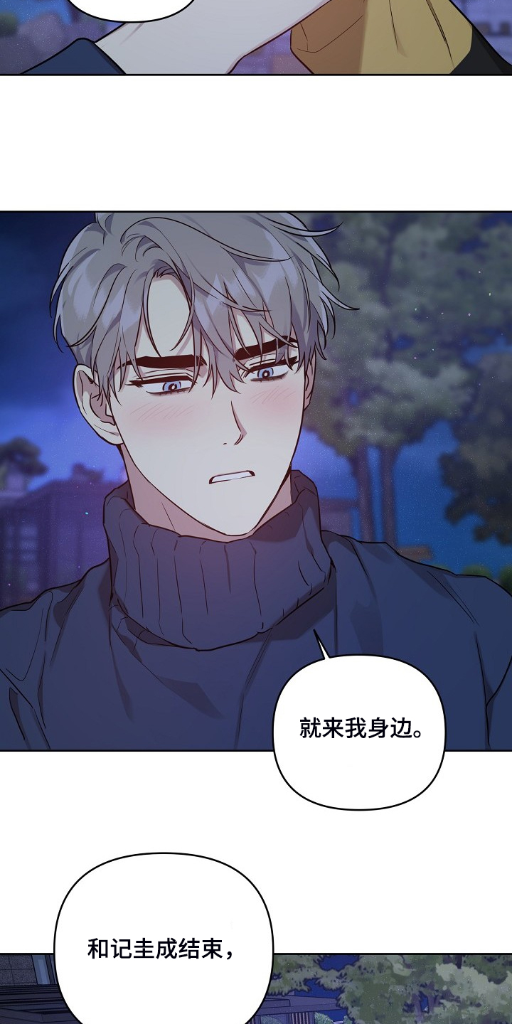 第63话16