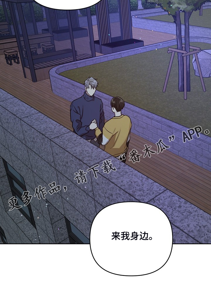 第63话17