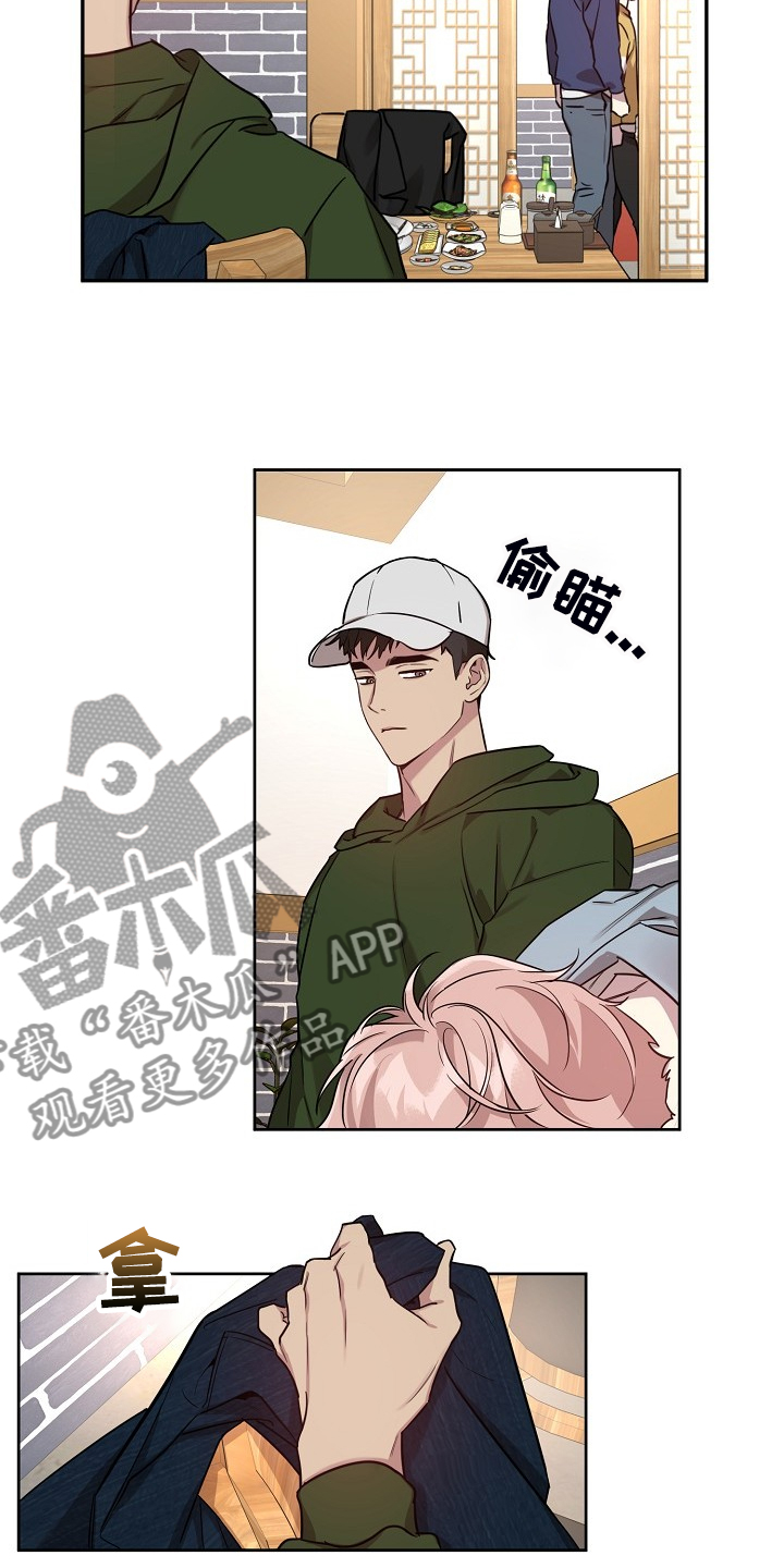 第63话3
