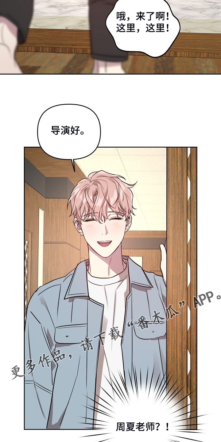 第62话8