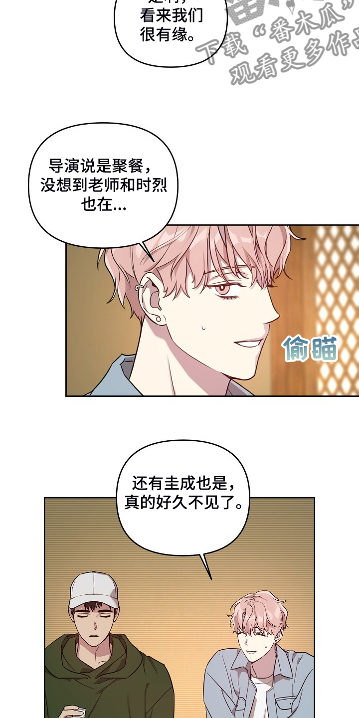 第62话12