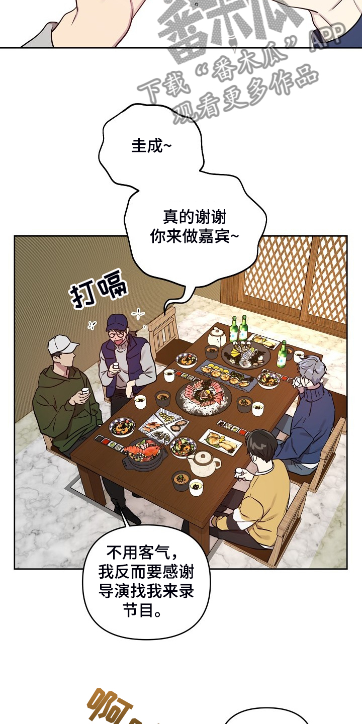 第62话6