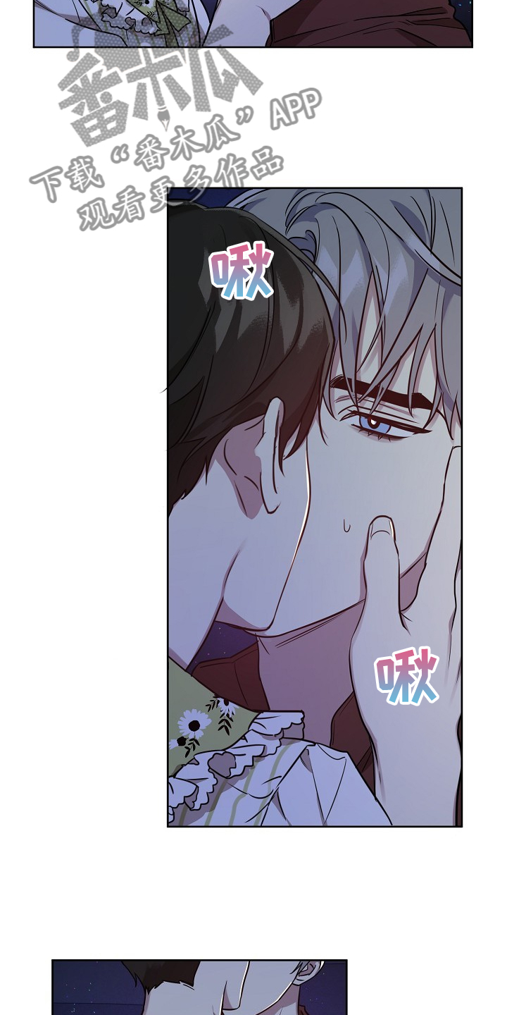 第61话7