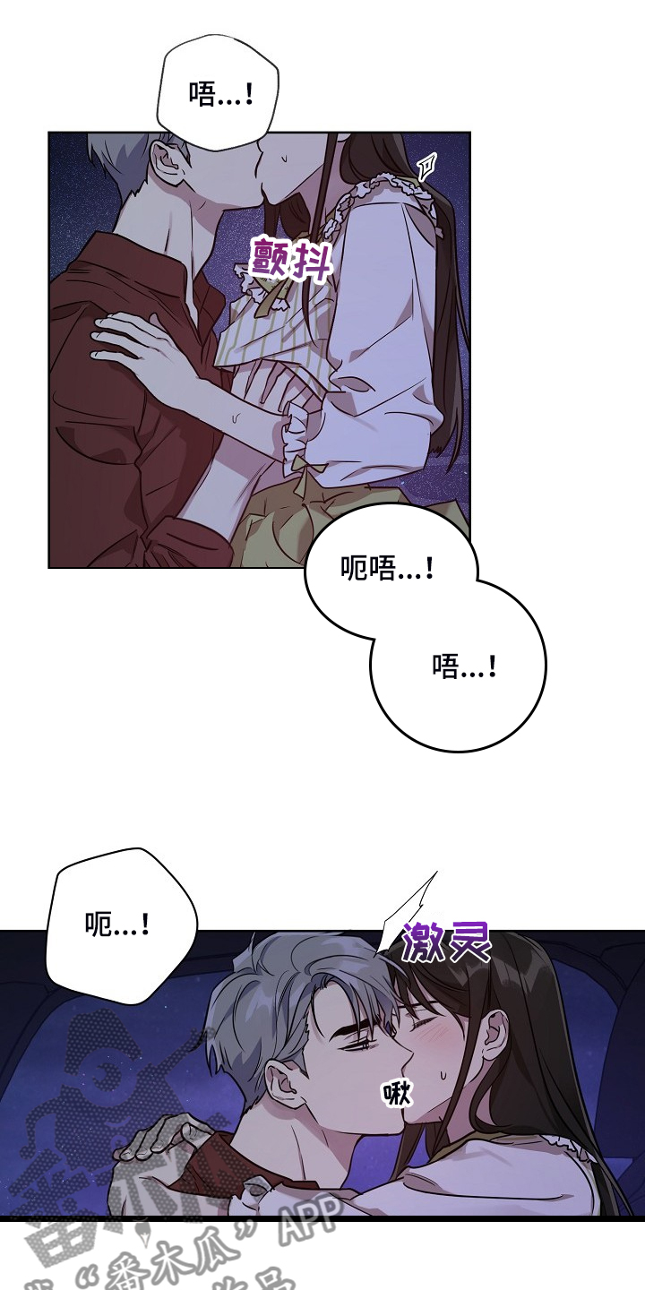 第60话11