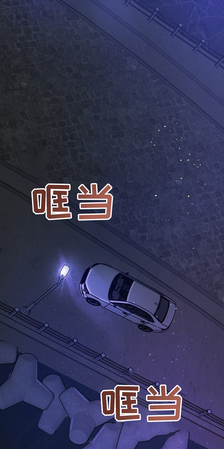 第60话13