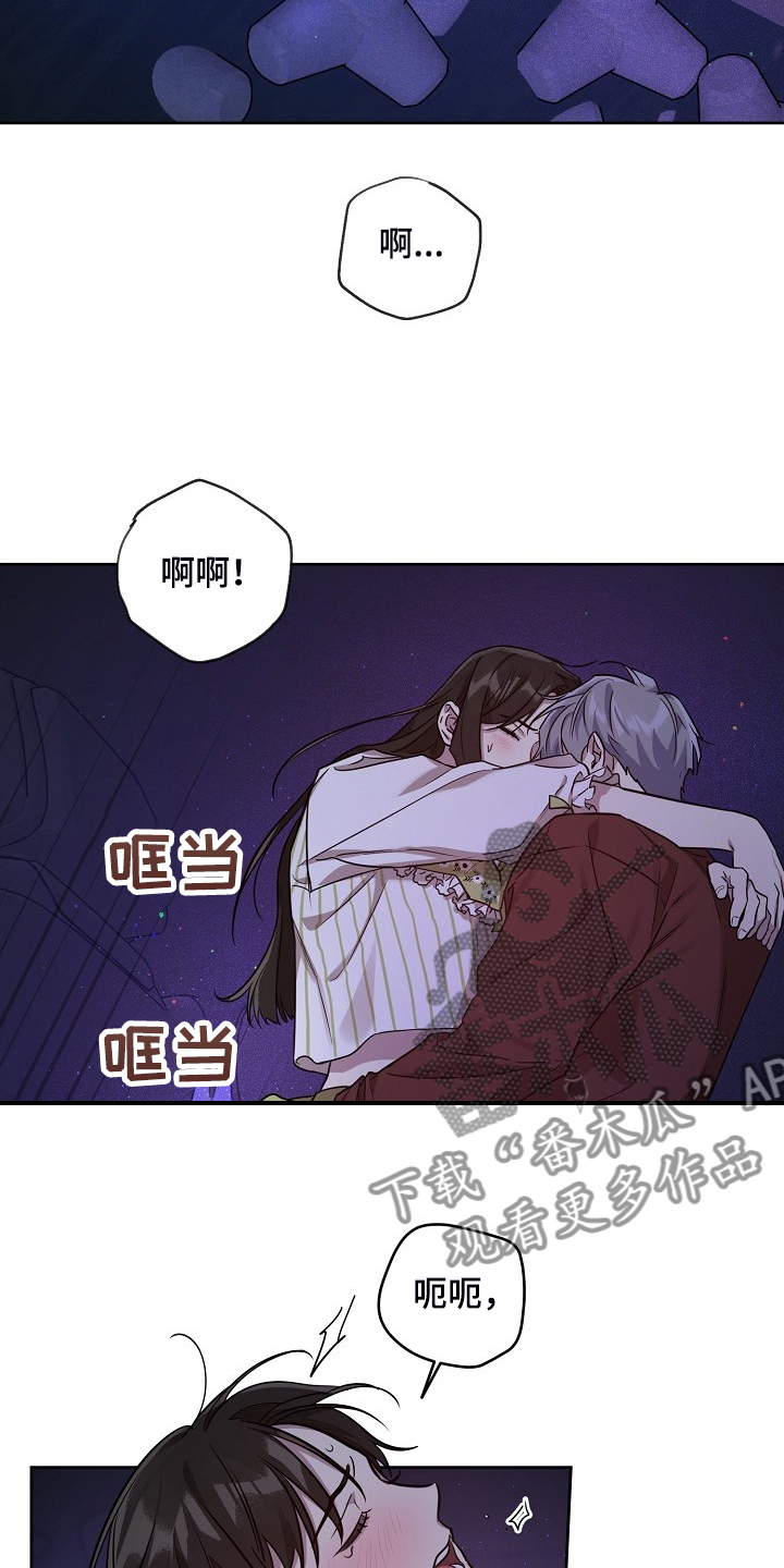 第60话14