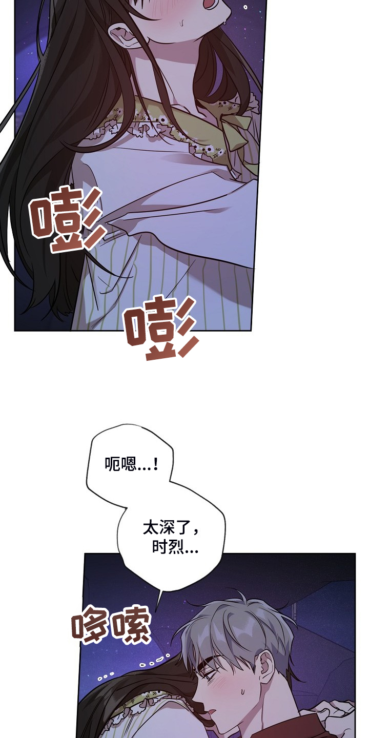 第60话15