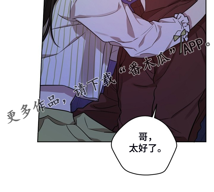 第60话16