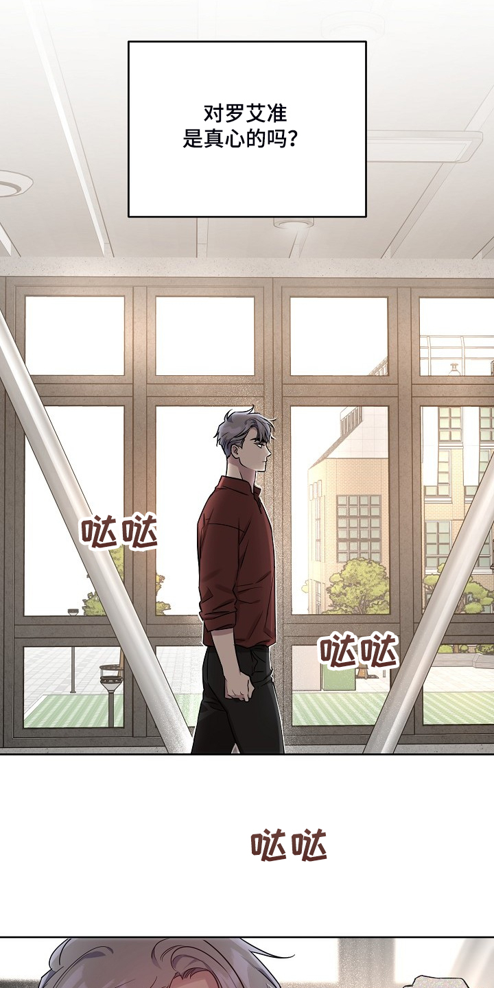 第59话0