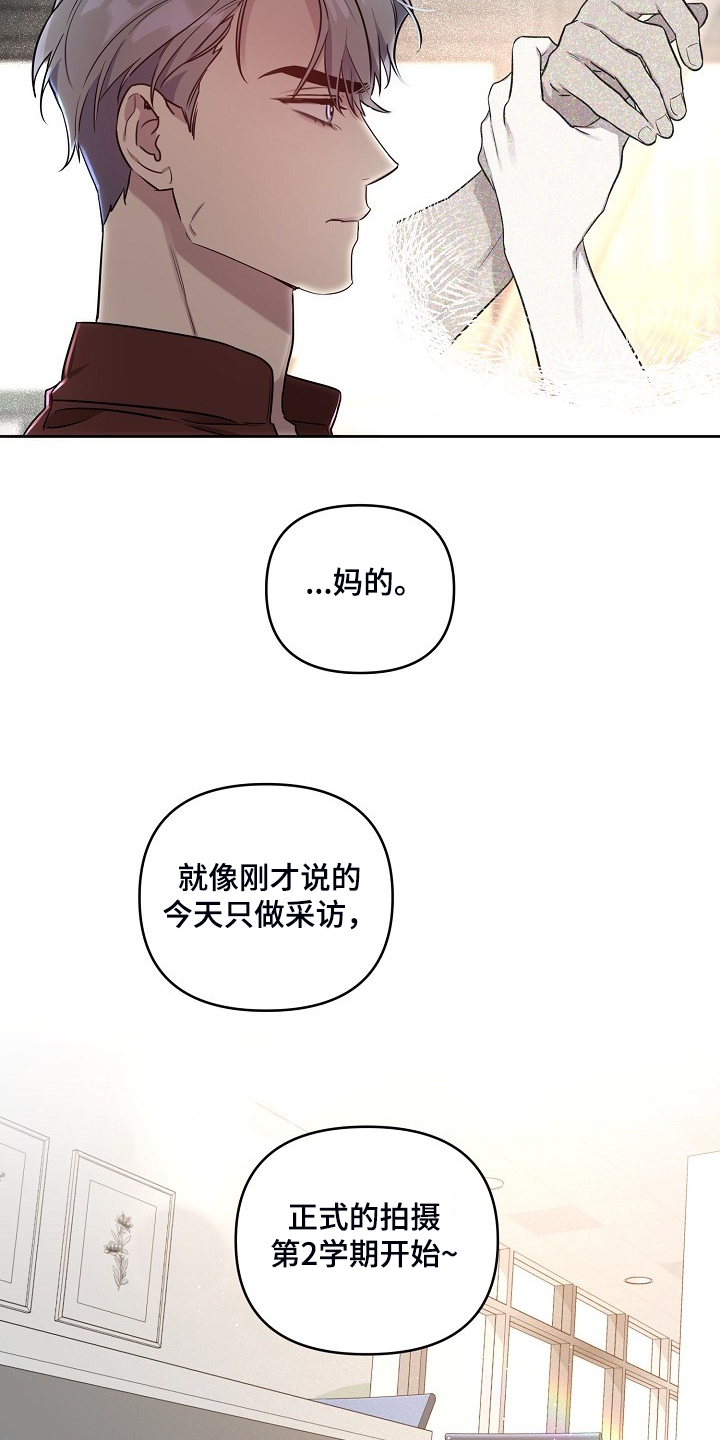 第59话1