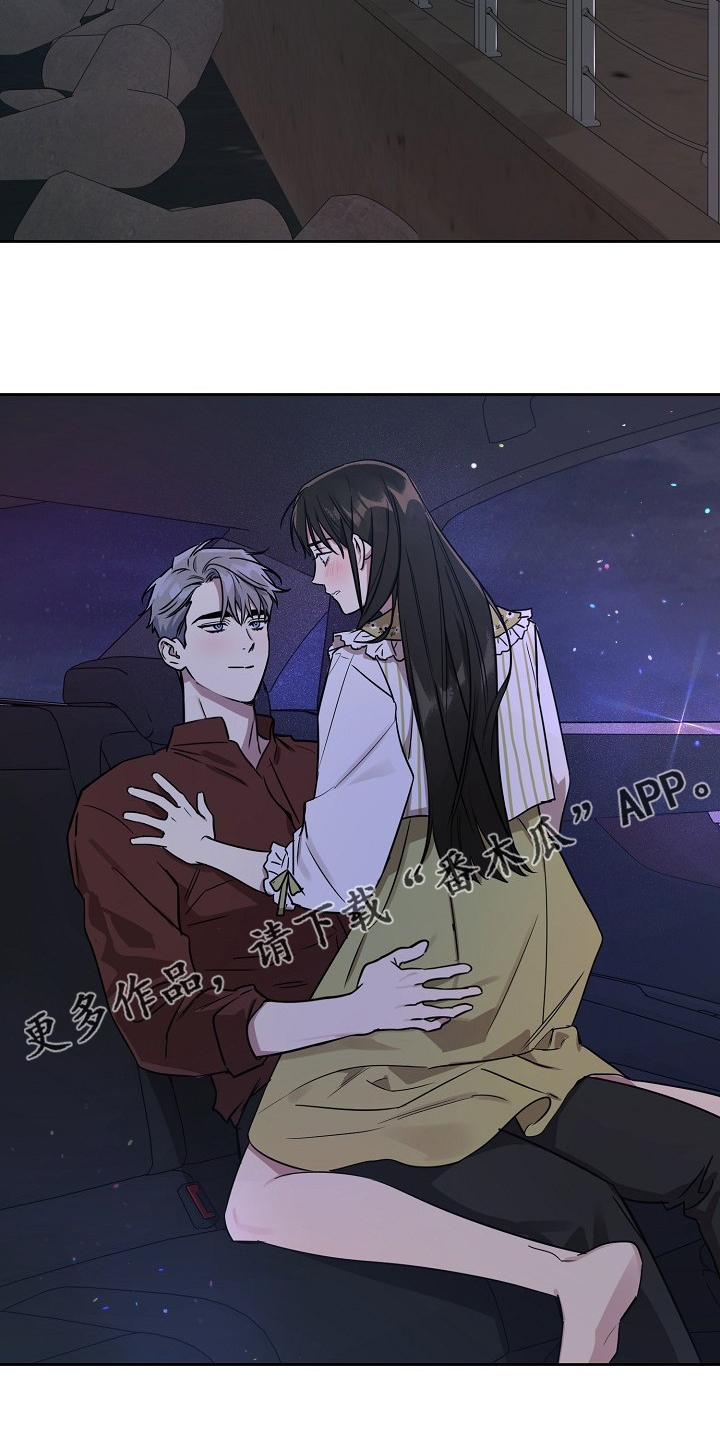 第59话17