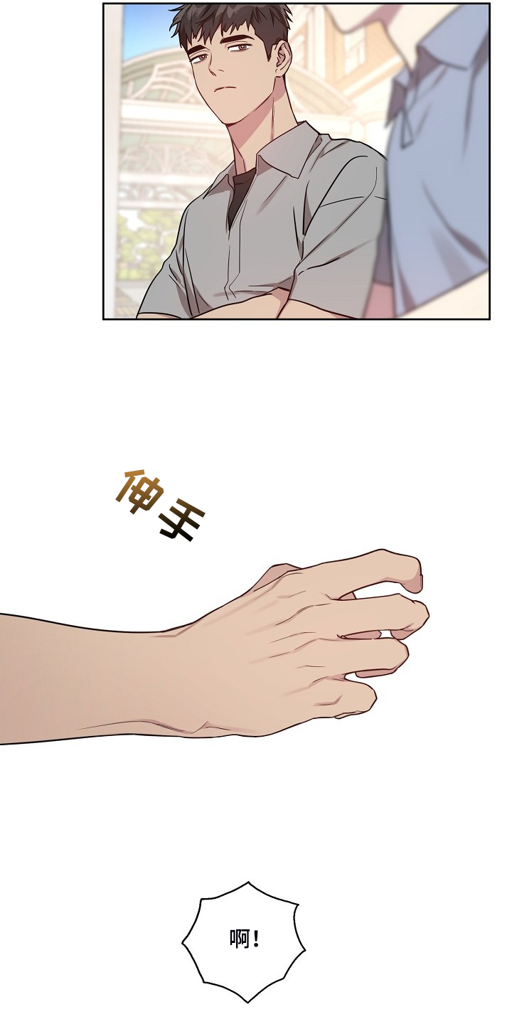 第58话16
