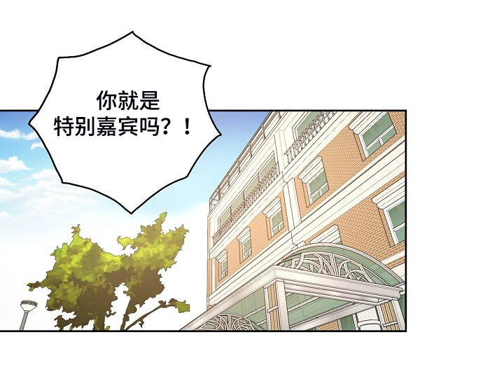 第58话8