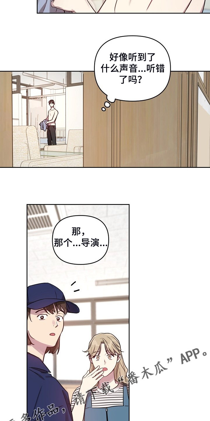 第57话11