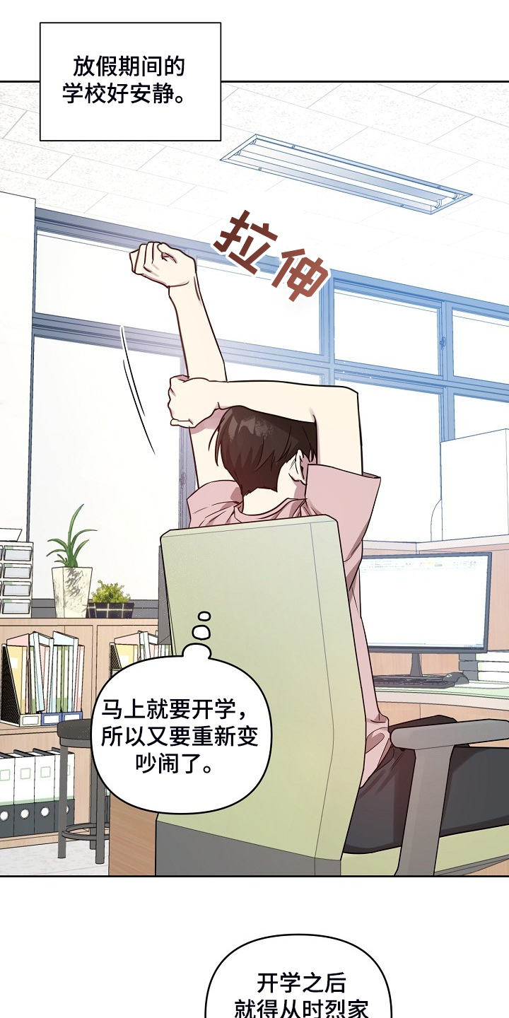 第57话0
