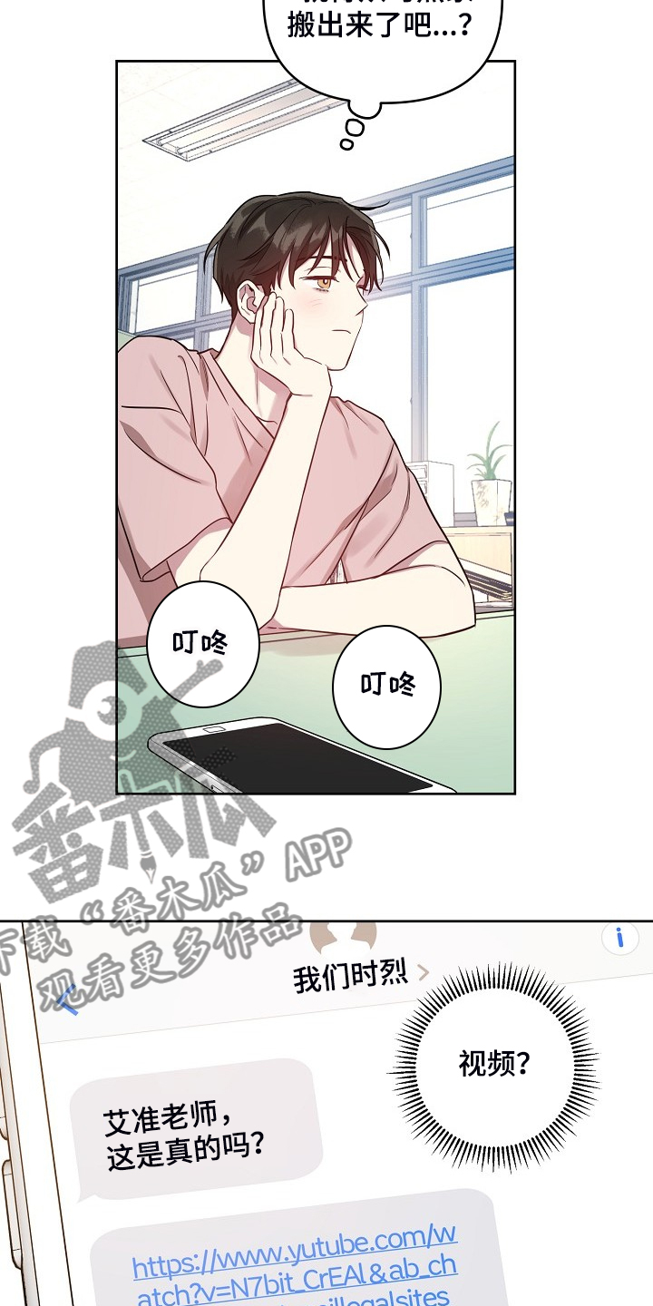 第57话1
