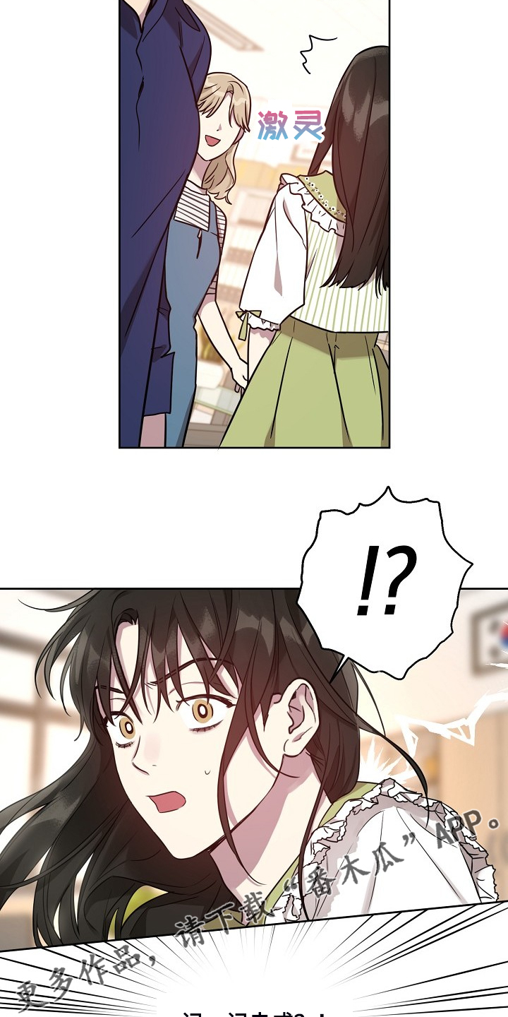 第57话16