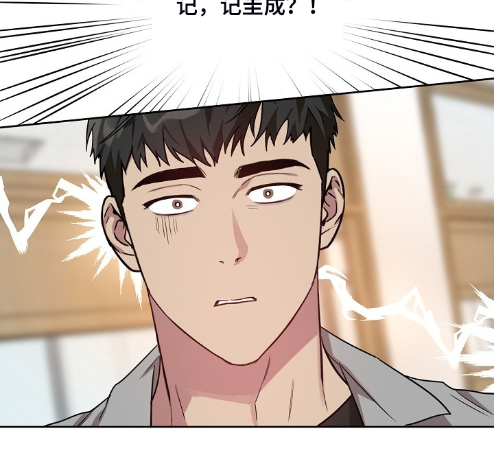 第57话17