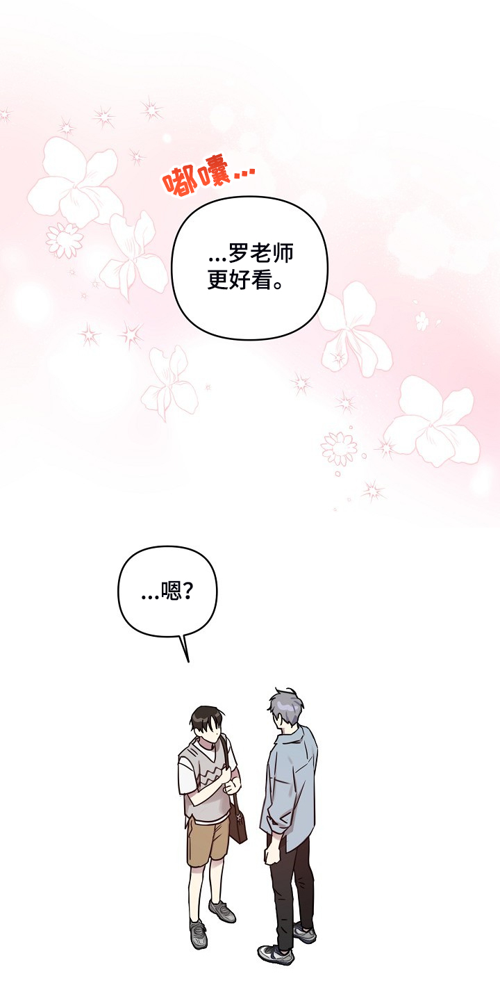 第56话0