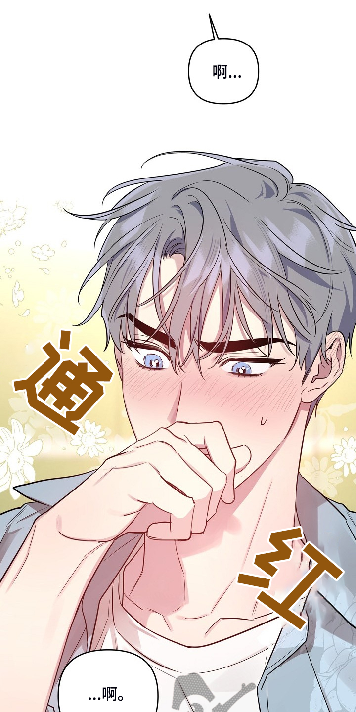 第56话1
