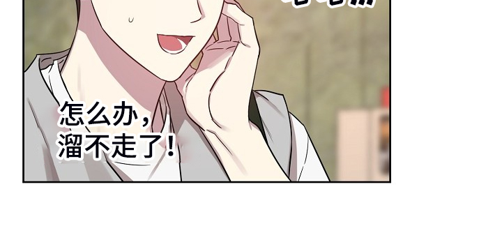 第56话13