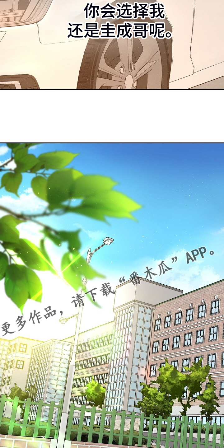 第56话24
