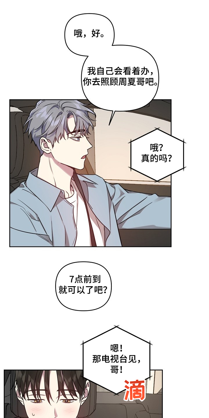 第55话0