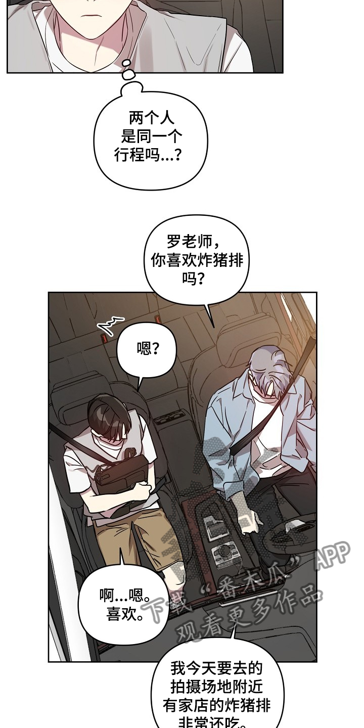 第55话1