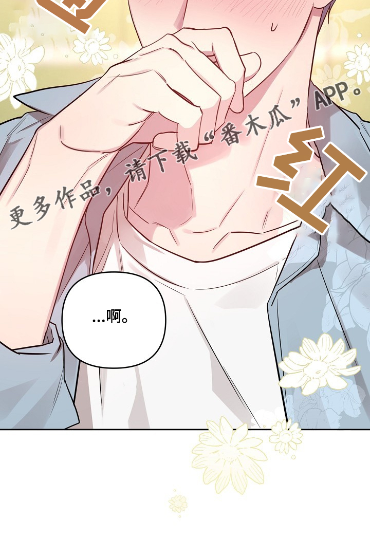 第55话19