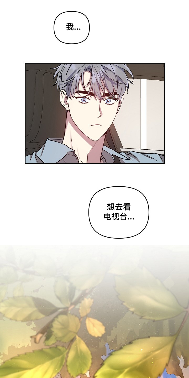 第55话4