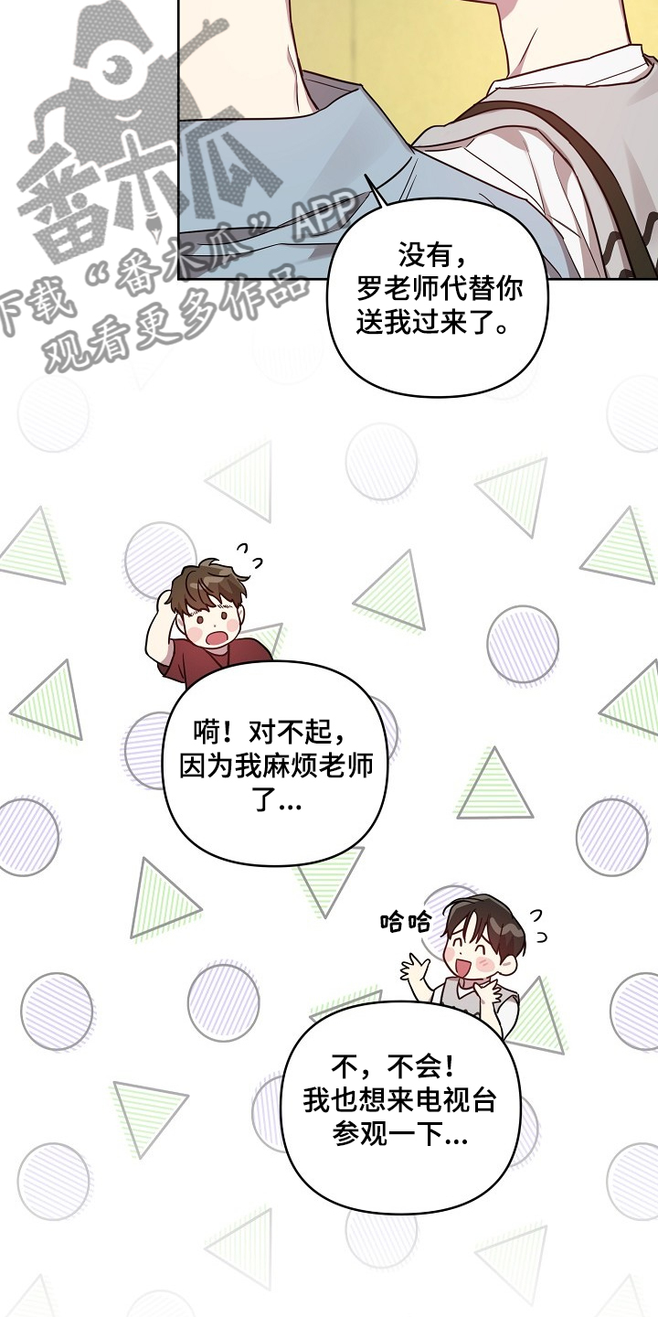 第55话9